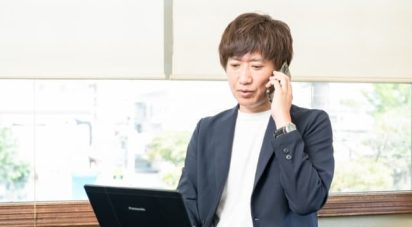 ６か国語に対応