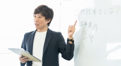 障害福祉分野の実績多数